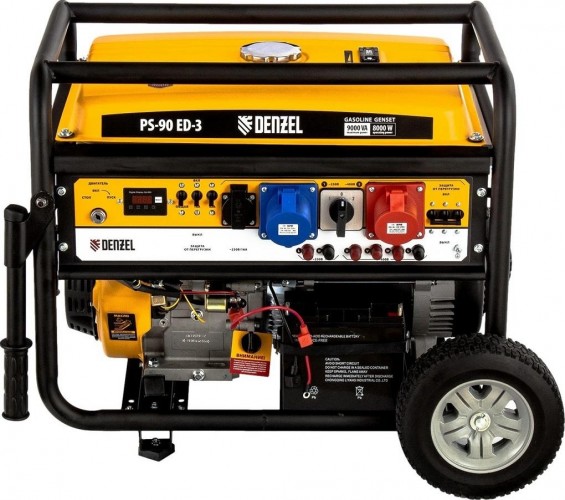 Генератор бензиновый Denzel PS 90 ED-3 946944 - изображение 2