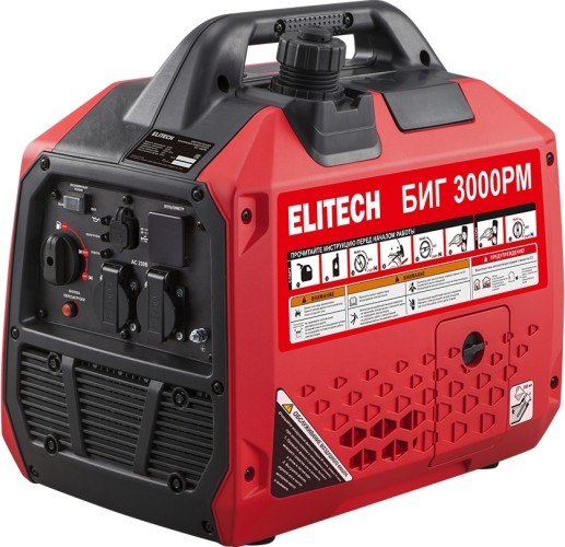 Генератор бензиновый ELITECH БИГ 3000РМ инверторный 210597