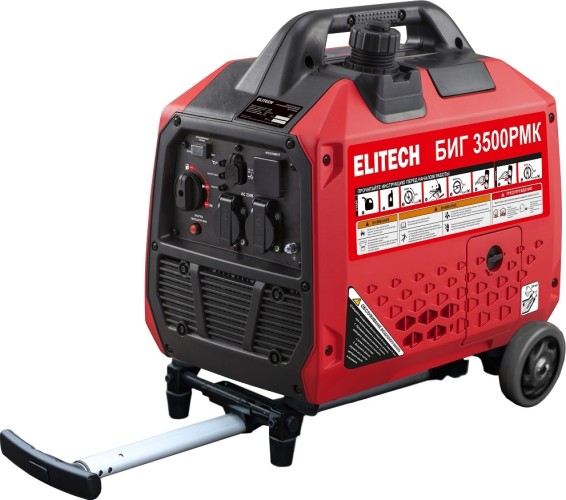 Генератор бензиновый ELITECH БИГ 3500РМК инверторный 210598
