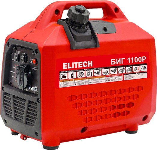 Генератор бензиновый ELITECH БИГ 1100Р инверторный 210595