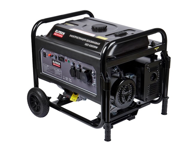 Генератор бензиновый ELITECH GES 6500RW HD 204667 - изображение 4