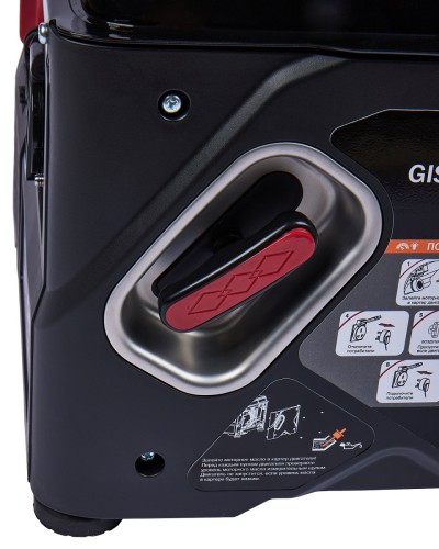 Генератор бензиновый ELITECH GIS 1400R HD инверторный 204576 - изображение 5