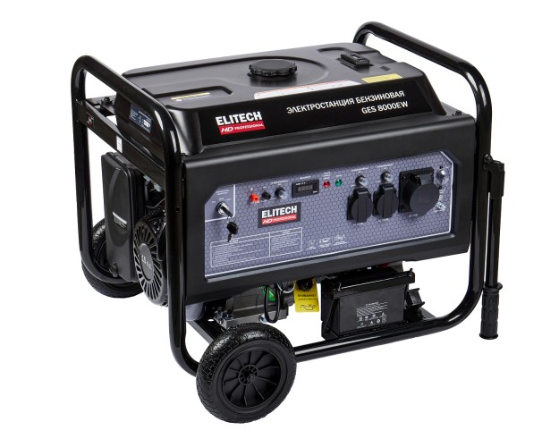 Генератор бензиновый ELITECH GES 8000EW HD 204669 - изображение 2