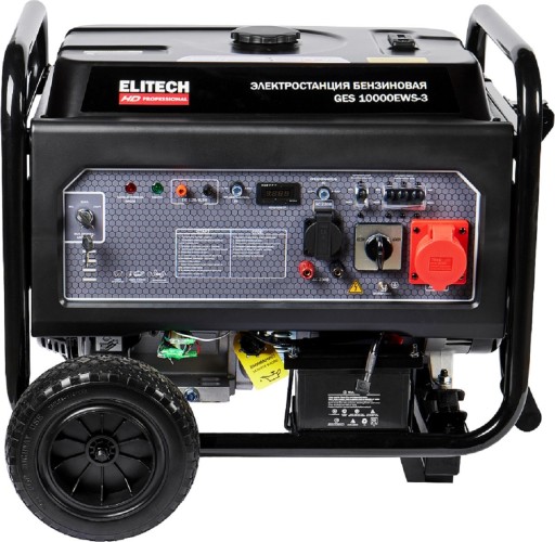 Генератор бензиновый ELITECH GES 10000ЕWS-3 HD 204572 - изображение 2