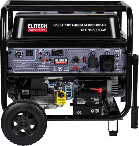Генератор бензиновый ELITECH GES 12500ЕAW HD 204674 - изображение 2