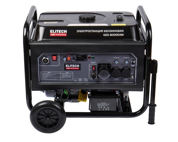 Генератор бензиновый ELITECH GES 8000EAW HD 204670 - изображение 2