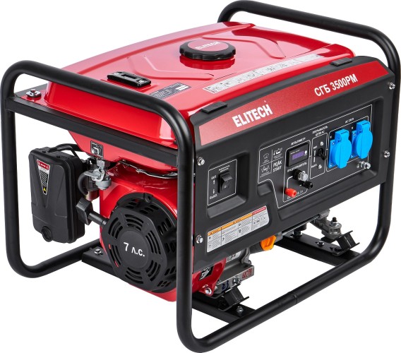Генератор бензиновый ELITECH СГБ 3500РМ 204659 - изображение 2