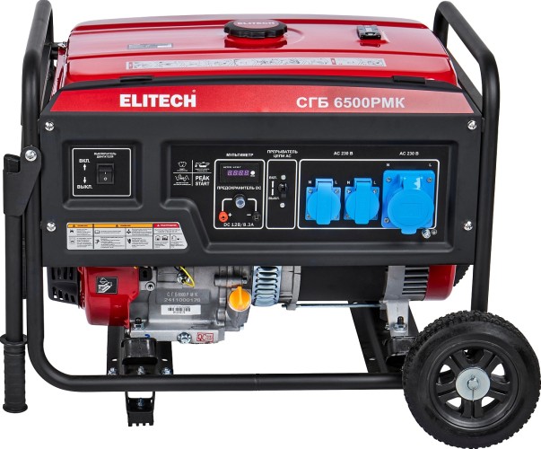 Генератор бензиновый ELITECH СГБ 6500РМК 205551 - изображение 2