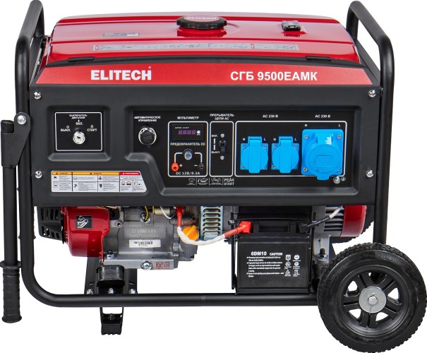 Генератор бензиновый ELITECH СГБ 9500ЕАМК 206107 - изображение 2