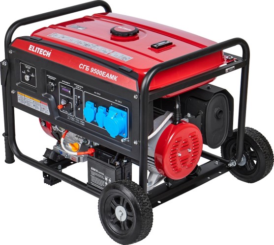 Генератор бензиновый ELITECH СГБ 9500ЕАМК 206107 - изображение 4