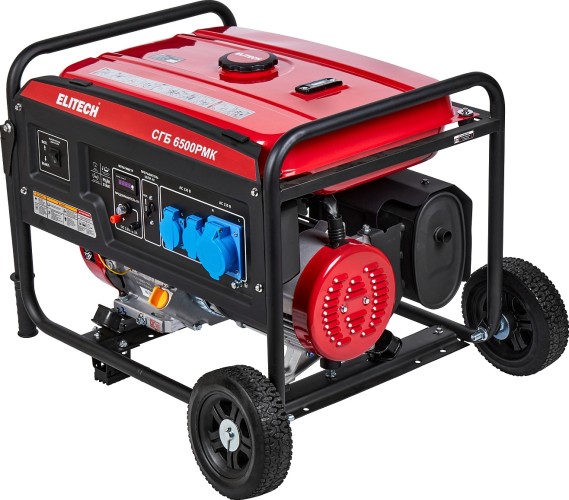 Генератор бензиновый ELITECH СГБ 6500РМК 205551 - изображение 4