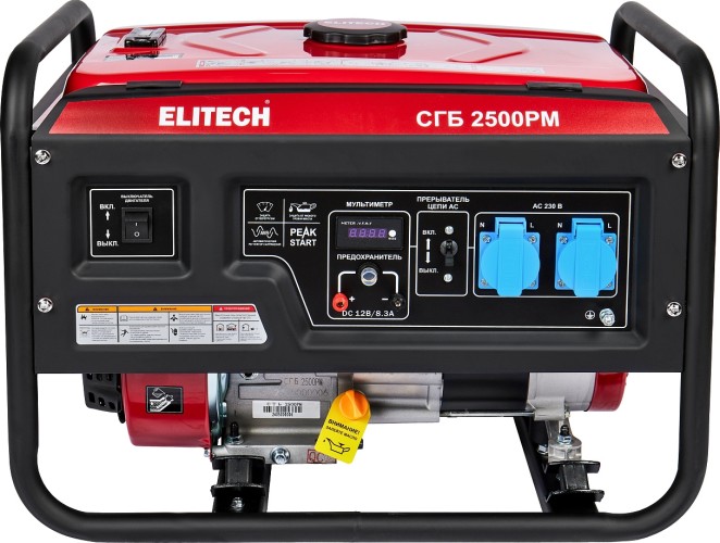 Генератор бензиновый ELITECH СГБ 2500РМ 204657 - изображение 3