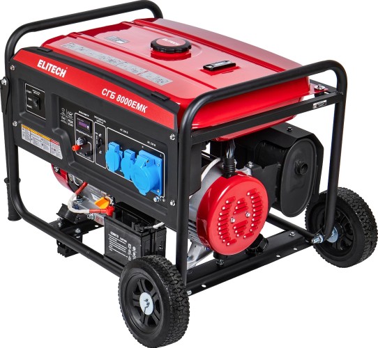 Генератор бензиновый ELITECH СГБ 8000ЕМК 205553 - изображение 4