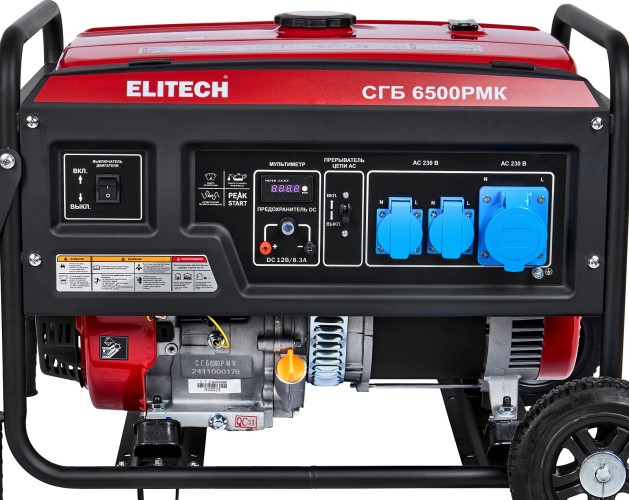Генератор бензиновый ELITECH СГБ 6500РМК 205551 - изображение 3