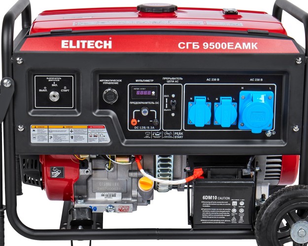 Генератор бензиновый ELITECH СГБ 9500ЕАМК 206107 - изображение 3