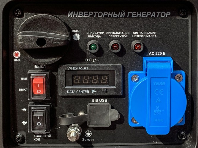 Генератор бензиновый ENERGO E1400IS 000034180 - изображение 2
