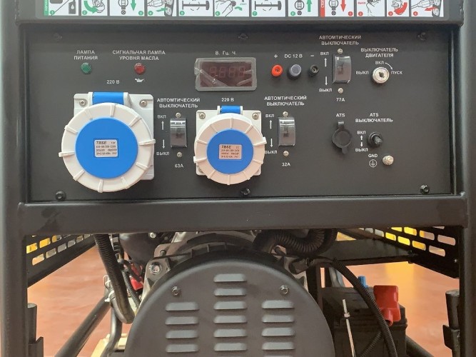 Генератор бензиновый ENERGO E20000EAX 000034197 - изображение 4