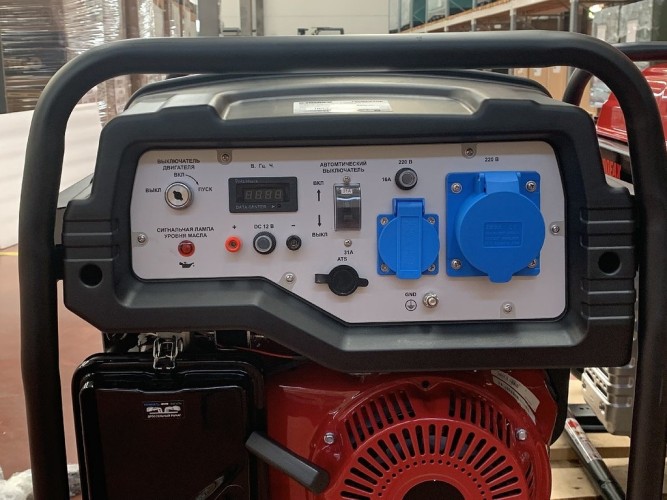 Генератор бензиновый ENERGO E9000EAX 000034186 - изображение 4