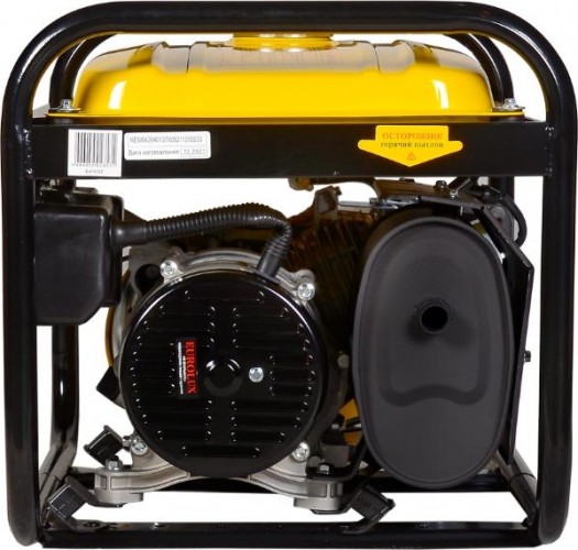 Генератор бензиновый EUROLUX G3600A 64/1/37 - изображение 5