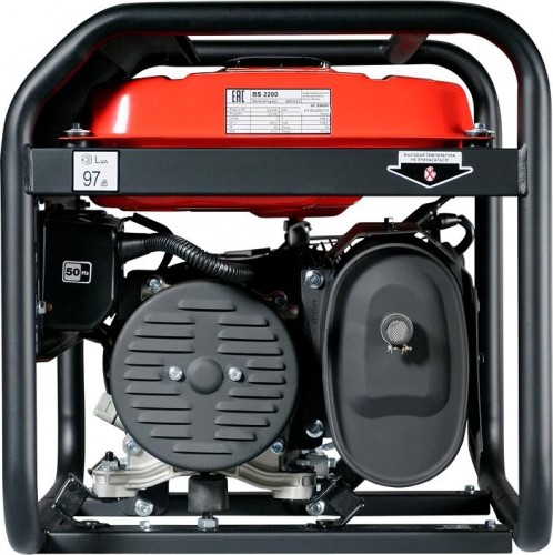 Генератор бензиновый FUBAG BS 6600 A ES с возможностью автоматизации 646281 - изображение 4