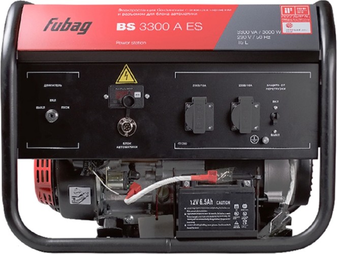 Генератор бензиновый FUBAG BS 3300 AES с возможностью автоматизации 8641488 - изображение 2