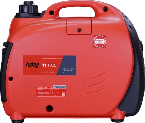 Генератор бензиновый FUBAG TI 1000 инверторный - изображение 4