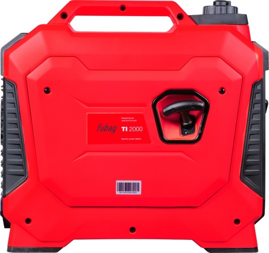 Генератор бензиновый FUBAG TI 2000 инверторный 8641791 - изображение 5
