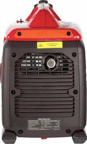 Генератор бензиновый HND GE 1100 Ji инверторный GE1100Ji - изображение 3