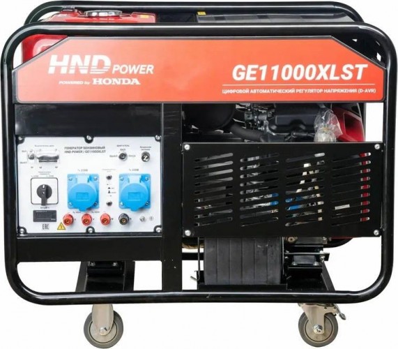Генератор бензиновый HND GE 11000 XLST (трехфазный) GE11000XLST - изображение 4