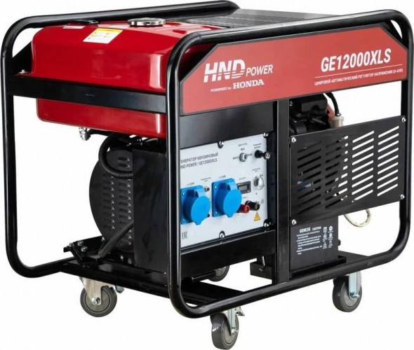 Генератор бензиновый HND GE 12000 XLS GE12000XLS - изображение 5