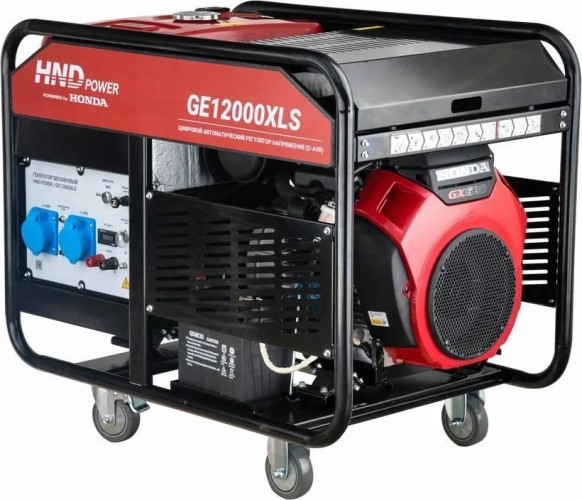Генератор бензиновый HND GE 12000 XLS GE12000XLS