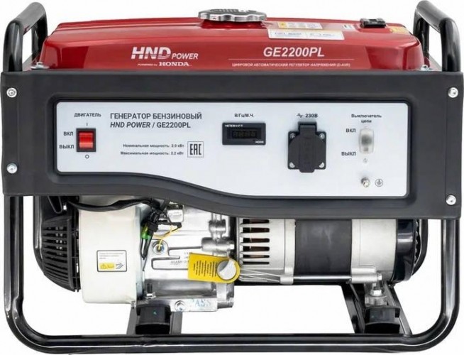 Генератор бензиновый HND GE 2200 PL GE2200PL - изображение 3
