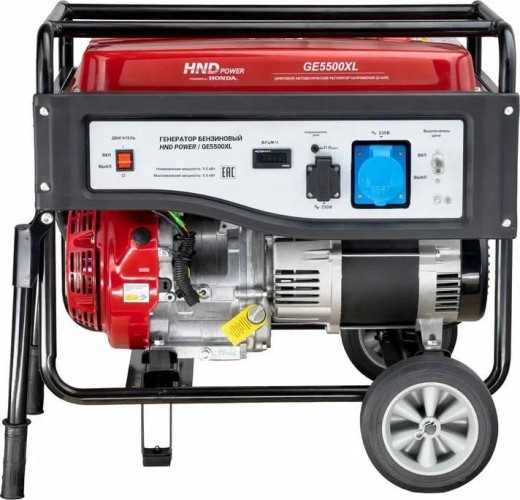 Генератор бензиновый HND GE 5500 XL GE5500XL - изображение 3