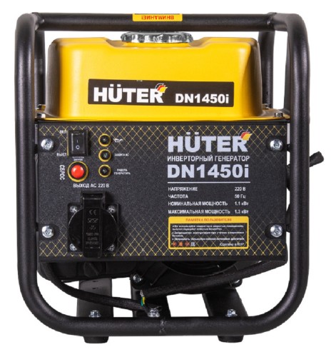 Генератор бензиновый HUTER DN 1450 i инверторный 64/10/17 - изображение 2