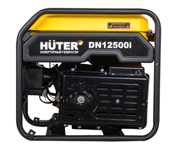 Генератор бензиновый HUTER DN12500 i инверторный 64/10/12 - изображение 3