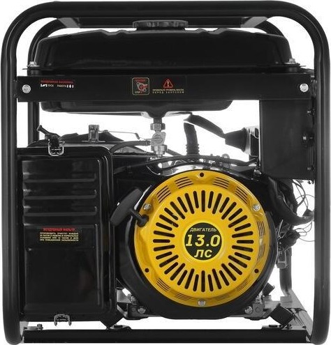 Генератор бензиновый HUTER DY 6.5 LX электростартер 64/1/75 - изображение 4