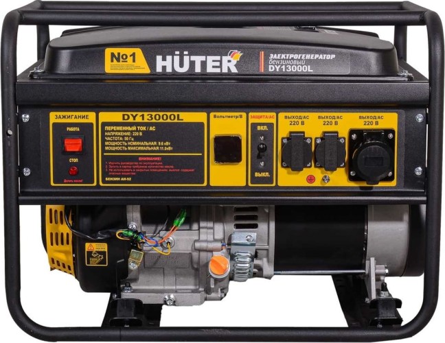 Генератор бензиновый HUTER DY13000 L 64/1/78 - изображение 2