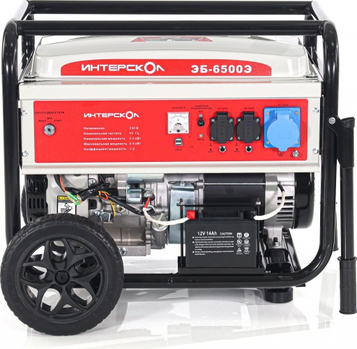 Генератор бензиновый ИНТЕРСКОЛ ЭБ-6500Э 795.0.0.40 - изображение 2