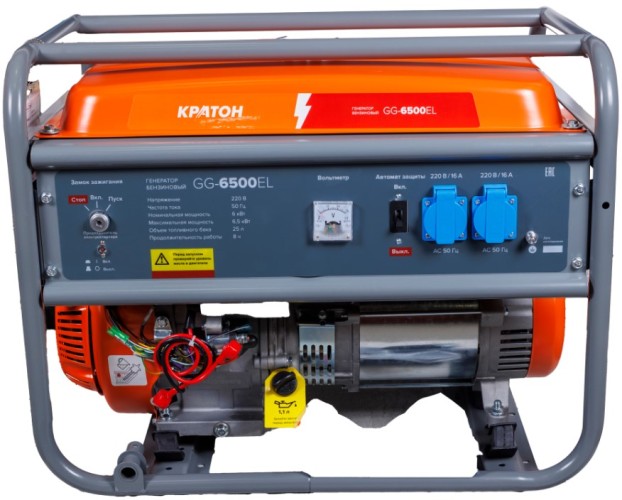 Генератор бензиновый КРАТОН GG-6500EL 3 08 01 053 - изображение 2