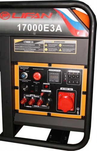 Генератор бензиновый LIFAN 17000E3А трехфазный - изображение 4