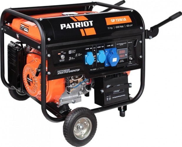 Генератор бензиновый PATRIOT GP 7210 LE 474101588