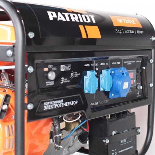 Генератор бензиновый PATRIOT GP 7210 LE 474101588 - изображение 2