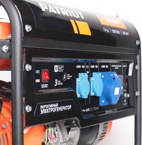Генератор бензиновый PATRIOT GP 6510 474101565 - изображение 2