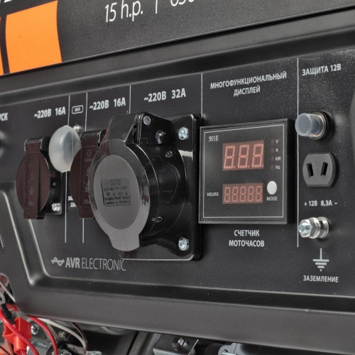 Генератор бензиновый PATRIOT GP 7210 AE с возможностью автоматизации 474101590 - изображение 2