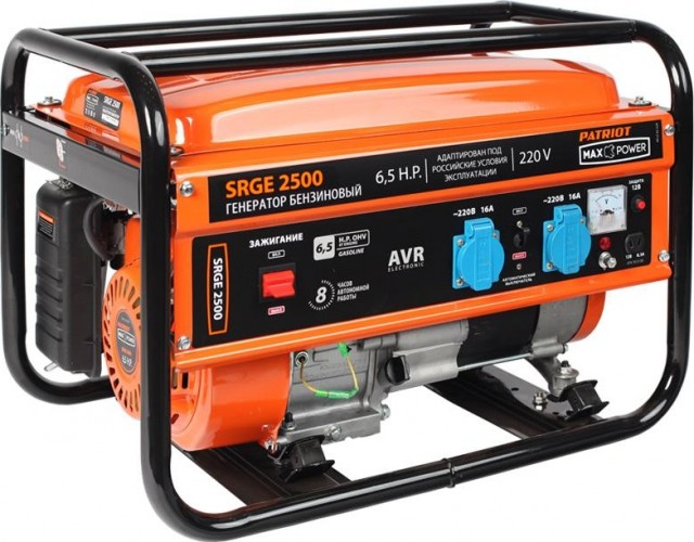 Генератор бензиновый PATRIOT MaxPower SRGE 2500 474103130