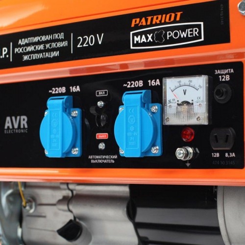 Генератор бензиновый PATRIOT MaxPower SRGE 3500 474103145 - изображение 2