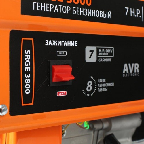 Генератор бензиновый PATRIOT MaxPower SRGE 3800 474103155 - изображение 3