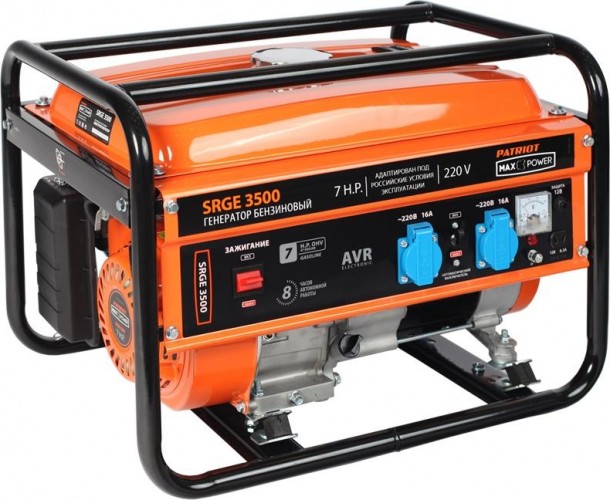 Генератор бензиновый PATRIOT MaxPower SRGE 3500 474103145