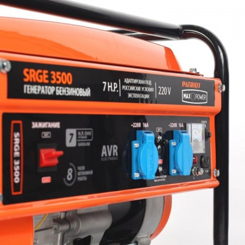 Генератор бензиновый PATRIOT MaxPower SRGE 3500 474103145 - изображение 4