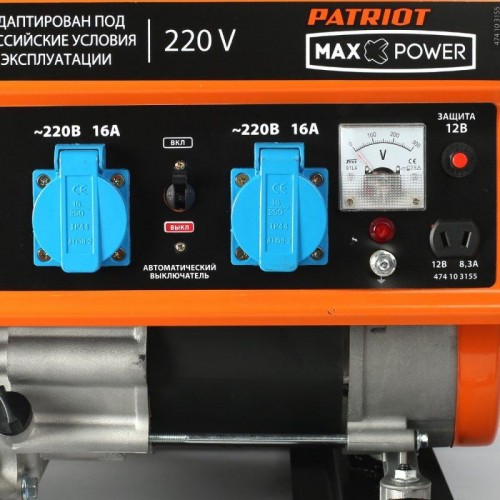 Генератор бензиновый PATRIOT MaxPower SRGE 3800 474103155 - изображение 4